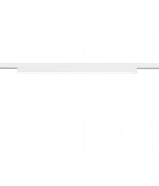 Track Led- Panel 77020131 White / Siinivalgusti