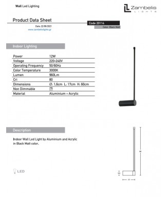 20114 Wall 12W LED