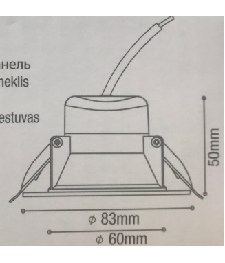 Downlight IP44 5W Silver