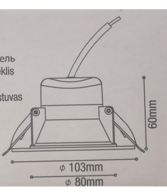 Downlight IP44 8W Silver /Süvis. valgusti